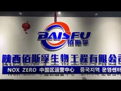 식품용 우유요거트 맛 구운 오트, 디프, 스무디, 구운 제품