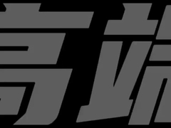 흰 포도 맛 소다, 물, 알코올, 주스, 에너지 음료