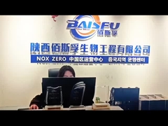 L-멘틸 락테이트 는 식품, 화장품, 구강 관리 에 사용 되는 신선 한 효소 이다