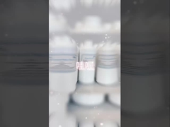 식품 에센스 향료 베이커리 향료 식품 및 음료용 히비스커스 꽃 향료