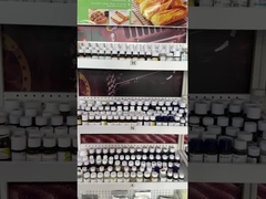 바이스푸에 대해