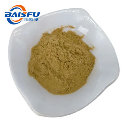 100% Natural Plant Extracts Reed Rhizome P.E yellow Powder  for Cosmetics and Food Industry