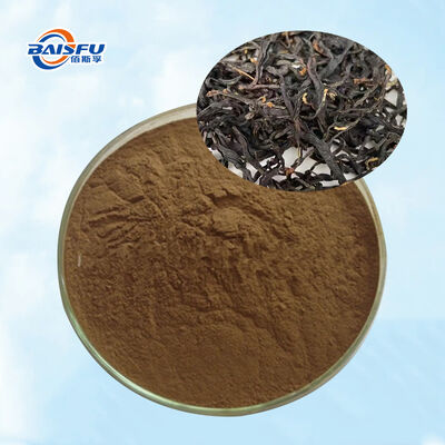 Freeze-Dried Dianhong Tea Powder - Preserves Natural Aroma & Flavor