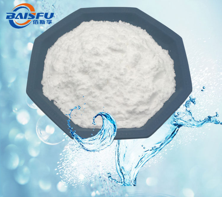 Sweetening Agent Sucralose Powder CAS: 56038-13-2 for Food Drinks Neutral Flavor Sample Available
