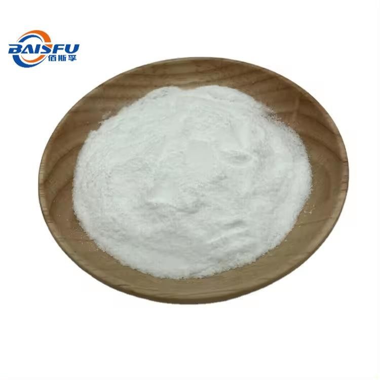 Food Grade Sweetener Advantame Powder CAS 714229-20-6 for food additives, cosmetics, flavors and spices