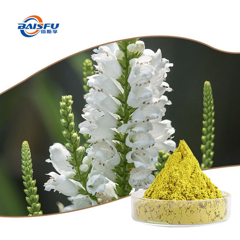 Baisfu New Peanut Shell Extract Powder Yellow flavonoid CAS:491-70-3  yellow powder High quality Top Luteolin used in cosmetics