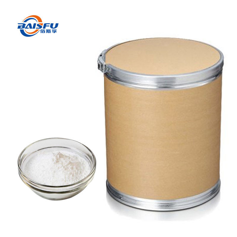 Pure Plant Extract Paeoniflorin for Improved Taste and Nutrition High Quality Cosmetic Grade Raw Material Paeoniflorin  in health care products CAS 23180-57-6