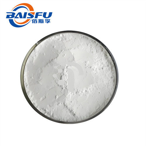 Baisfu High Purity 99% Arabinogalactan CAS No. 9036-66-2 form Larch Gum White fine Powder Used in the food and cosmetic industries as emulsifiers, stabilizers and adhesives