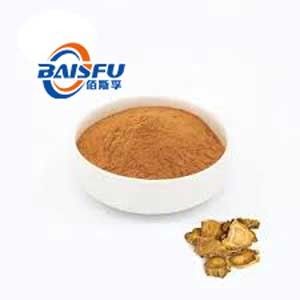 Baisfu Hot Selling palnt extract High Quality Moutan Paeonolum Extract Powder CAS: 552-41-0 Peony Root Extract Paeonolum Powder 99% used in medicine field.