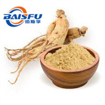Shaanxi Baisfu plant extract Yellow Brown Powder  Siberian ginseng Extract Powder Eleutherosides 0.8% 1.2 use in food and cosmetic