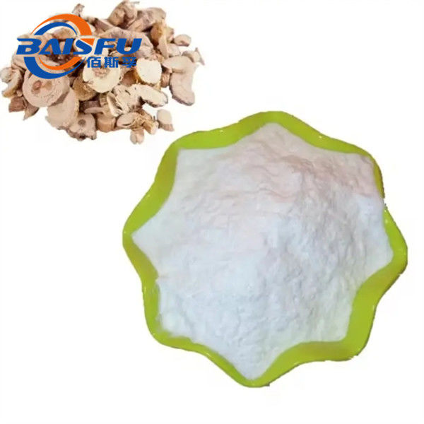 Baisfu Light Yellow Sophora Root P.E. 98% The matrine is a white crystalline powder sophorae Flavescentis Matrine CAS NO: 519-02-8 used in food and beverages