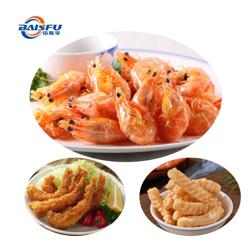 Wholesale High Purity Shrimp Meal Flavor for Food Additives Hot Selling in the US