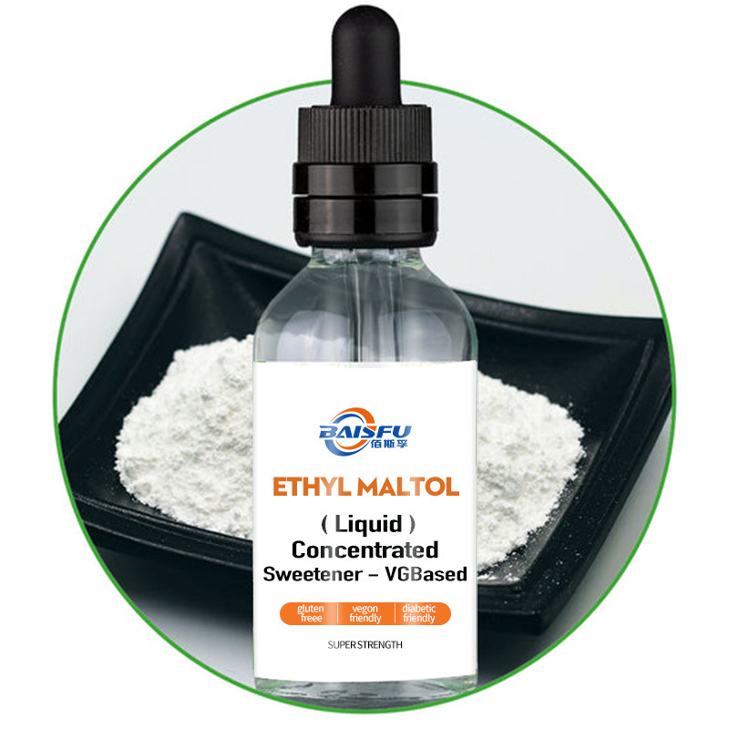 High-Purity Ethyl Maltol Flavor & Fragrance Enhancer
