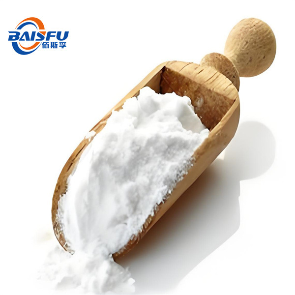 Vitamin D3 Raw Material | Bone & Immune Health Support | For Dietary Supplements and Functional Foods