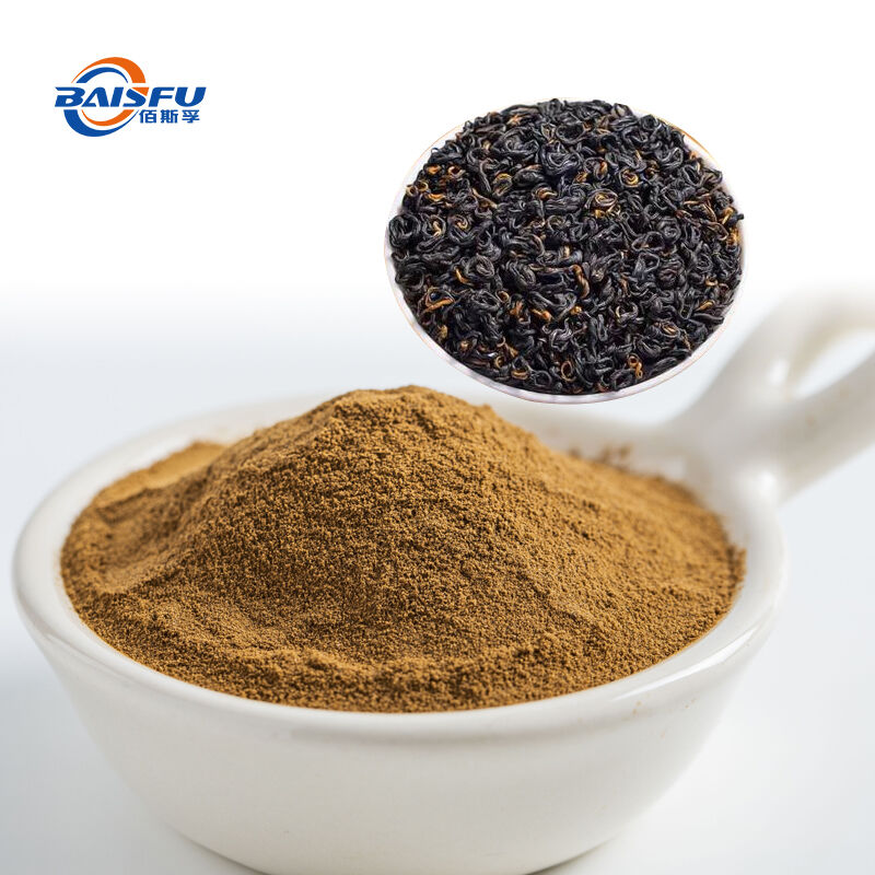 Freeze-Dried Keemun Black Tea Powder  Premium Qimen Hongcha Ingredient For Beverages, Bakery, Dairy & Food Manufacturing
