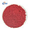 아스타잔틴 순수 식물성 추출물 CAS 472-61-7 분홍색 색소 다중