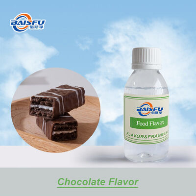 Chocolate Flavor Powder/Concentrate | Natural & Artificial | Rich & Authentic Taste | For Baking, Beverages, Dairy