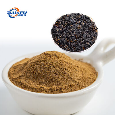 Freeze-Dried Keemun Black Tea Powder  Premium Qimen Hongcha Ingredient For Beverages, Bakery, Dairy & Food Manufacturing
